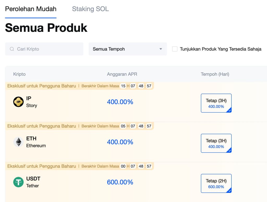 Produk Pendapatan dan Staking MEXC